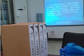 流动人口节育报告单_核酸检测报告单图片(3)